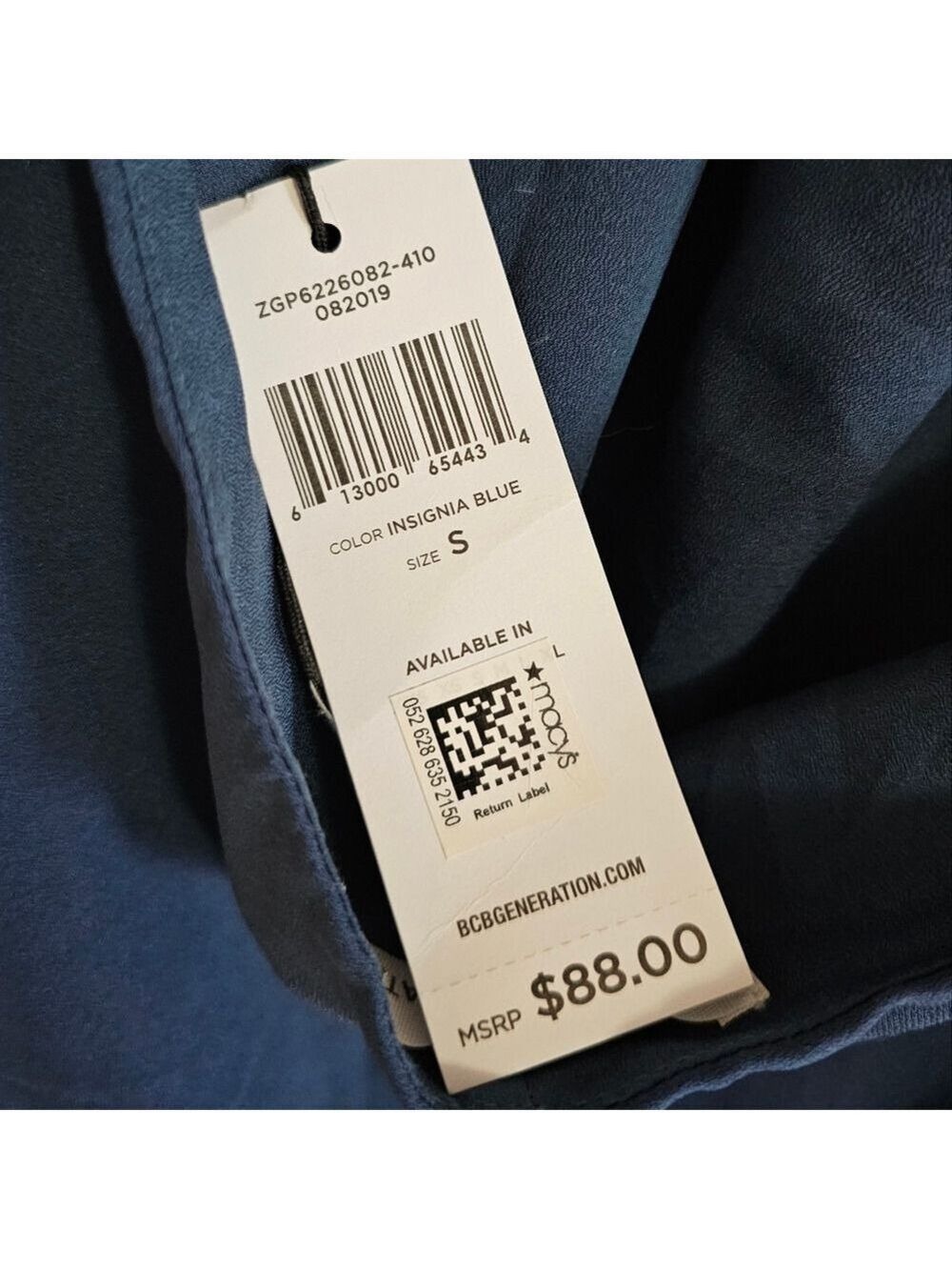 BCBGeneration Blue Ruffle Dress - Picture 7 of 7